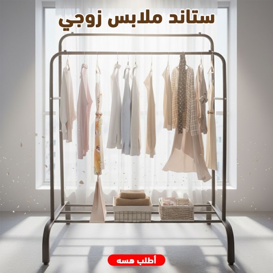 أسود خمر تي شيرت