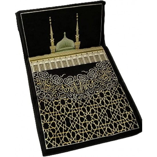 سجادة صلاة بمسند للظهر