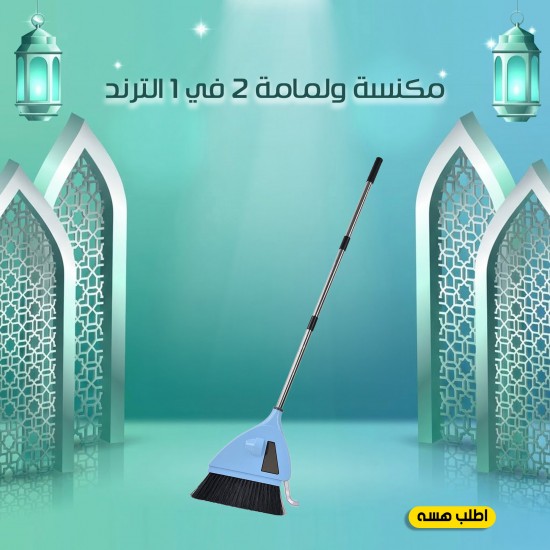 تلفزيون منحني من سامسونج مقاس 32 بوصة