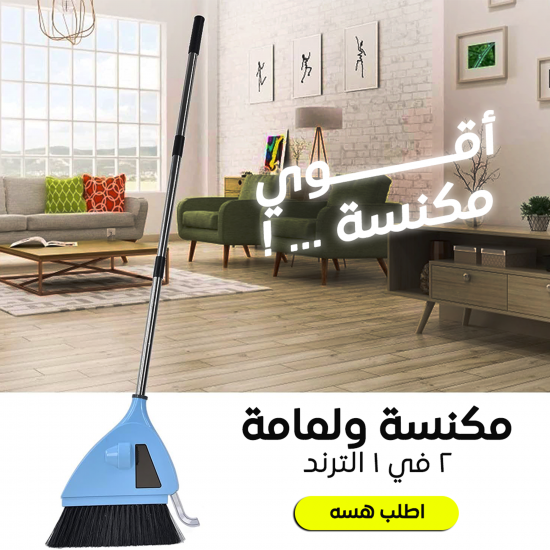 تلفزيون منحني من سامسونج مقاس 32 بوصة