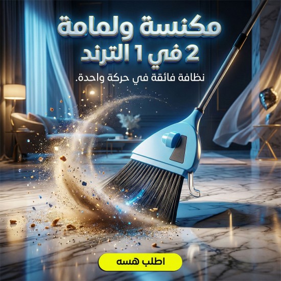 تلفزيون منحني من سامسونج مقاس 32 بوصة