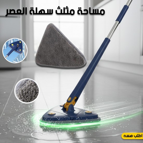 مساحة مثلث سهلة العصر