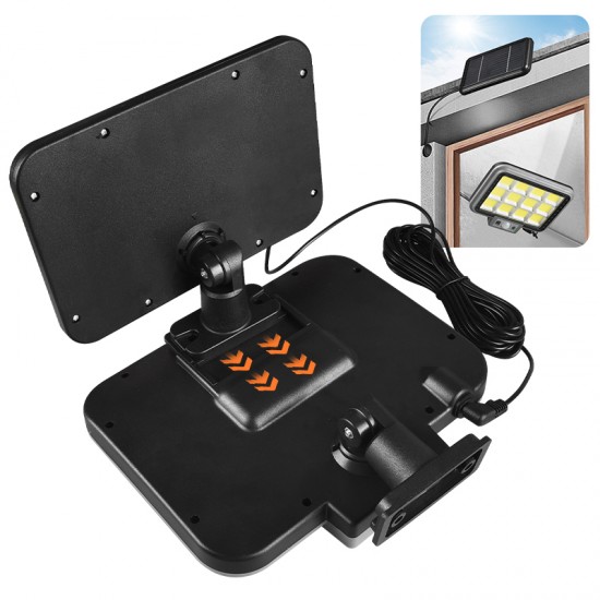 كشاف سينسور يعمل بالطاقة الشمسية