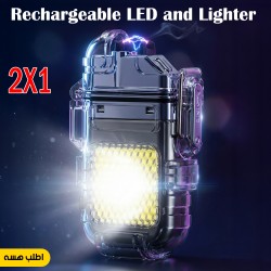 Rechargeable LED and Lighter 2 in 1