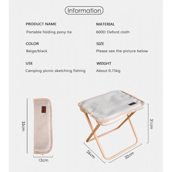 كرسي هاند باج محمول