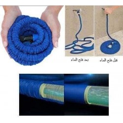 خرطوم مياه قابل للتمدد Magic Hose