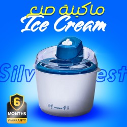 ضمان 6 أشهر ماكينة صنع Ice Cream Silver Crest