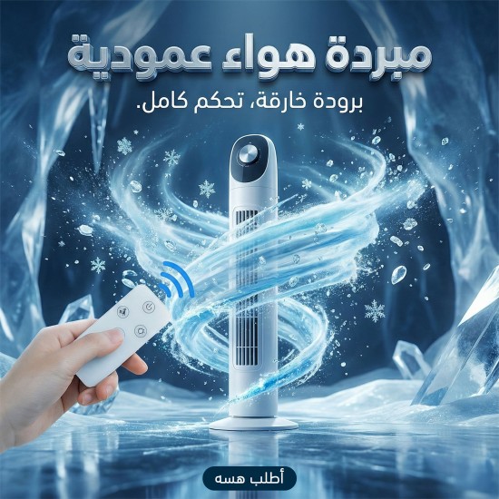 أحذية مريحة للمرأة