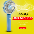 بانكة USB Mini Fan