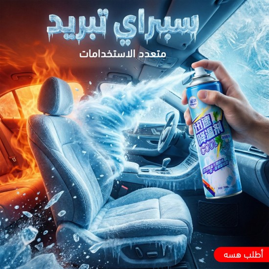 أحذية عالية الكعب