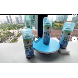 سبراي تبريد متعدد الاستخدامات