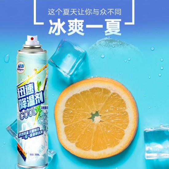 أحذية عالية الكعب