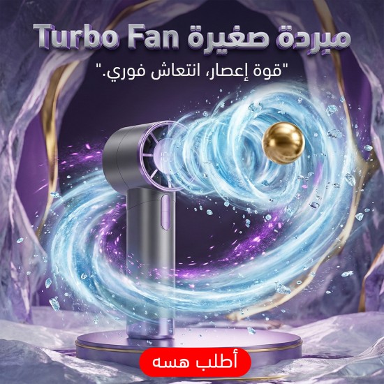 سماعات بلوتوث