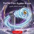 مبردة صغيره محمولة Turbo Fan