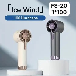 مبردة صغيره محمولة Turbo Fan