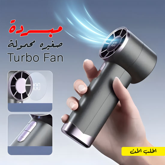 سماعات بلوتوث