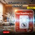 طارد الحشرات الحديث بضمان