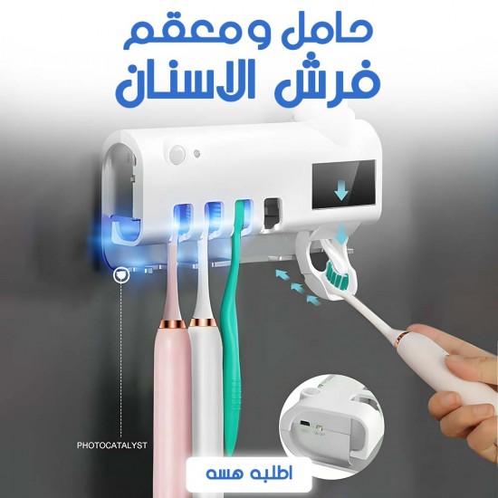 شامبو ضد القشرة