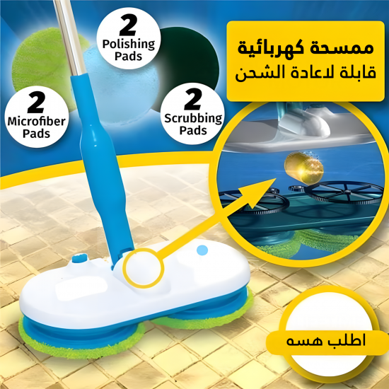 تلفزيون سامسونج الترا اتش دي 4009 الذكي