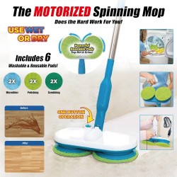 ممسحة كهربائية قابلة لاعادة الشحن