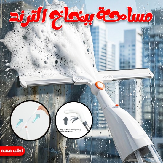 كريم مرطب للوجه