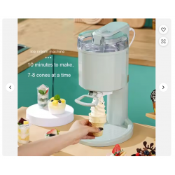 ماكينة صنع ايس كريم الحديثة Soft Ice Cream