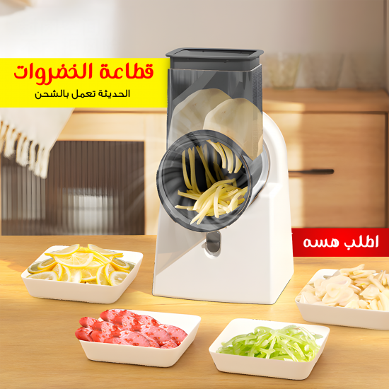 حقيبة الكمبيوتر