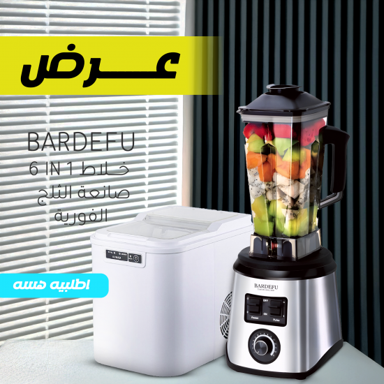 خمر تي شيرت