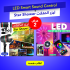 عرض LED Smart Sound Control ليزر الحفلات Star Shower
