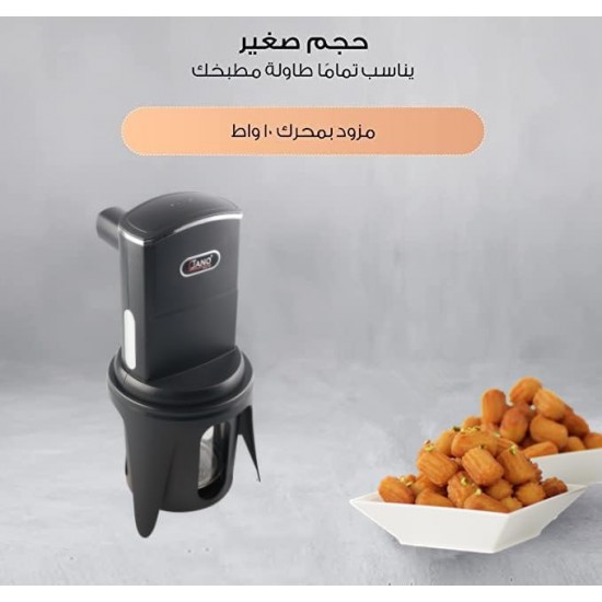 محفظة هندسية