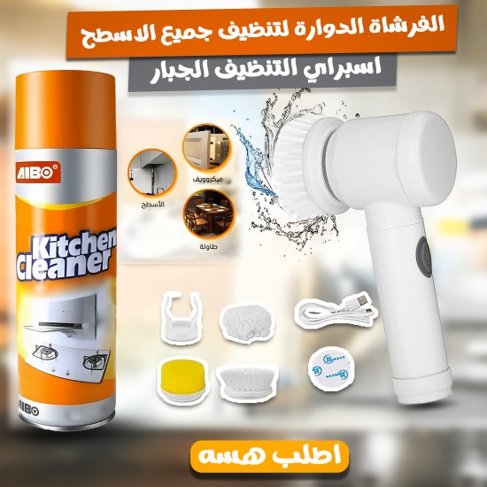 منتج تجريبي 1\n