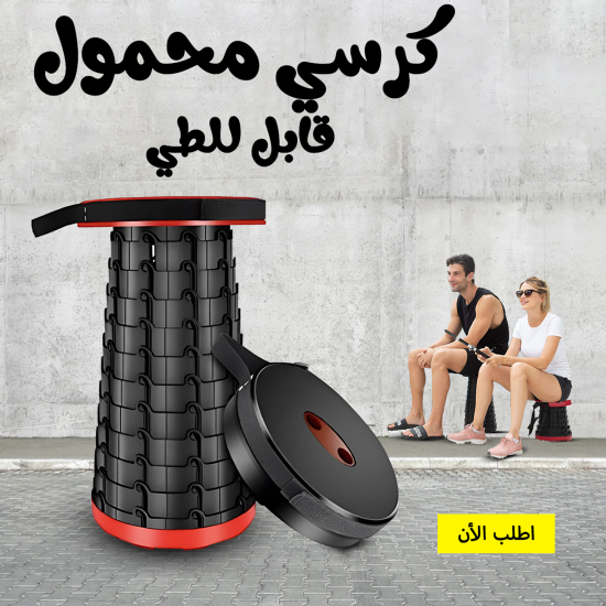 هدية لافندر سبا