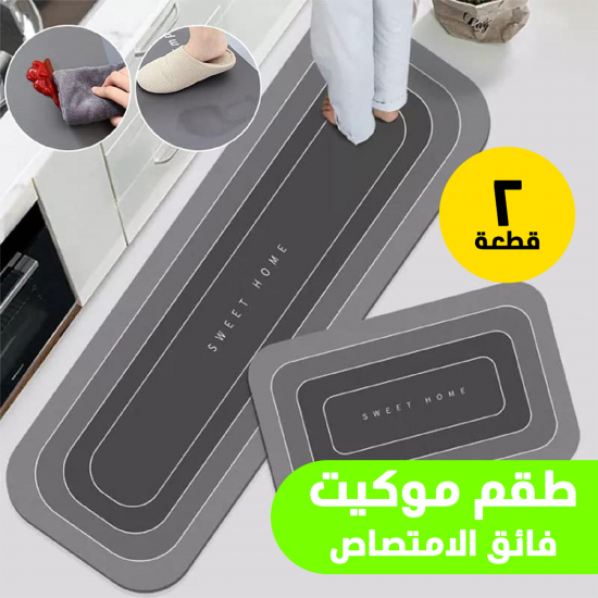 حقيبة الأعمال