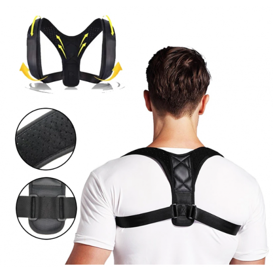 حزام الظهر السحرى