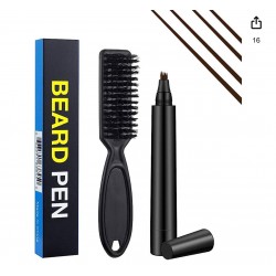 قلم تحديد اللحية