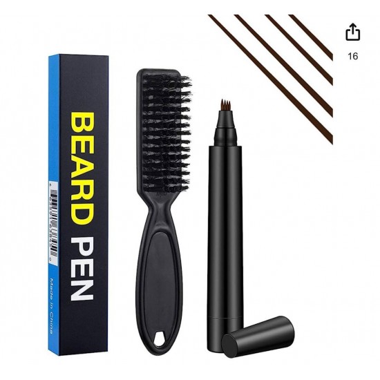 قلم تحديد اللحية