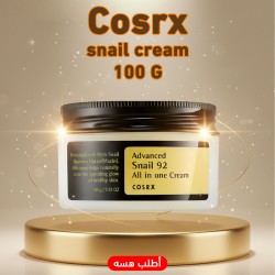 Cosrx snail cream 100 G