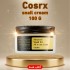 Cosrx snail cream 100 G