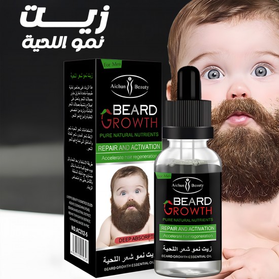 حقيبة الظهر