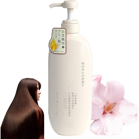 بلسم ساكورا الياباني