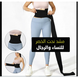 عرض عجلة البطن الرياضية بشاشة ديجيتال مشد نحت الخصر للنساء والرجال