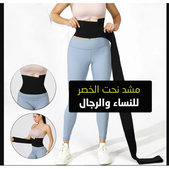 عرض عجلة البطن الرياضية بشاشة ديجيتال مشد نحت الخصر للنساء والرجال