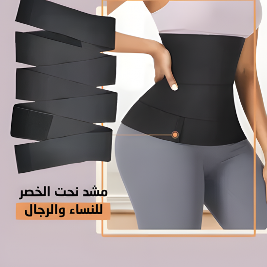 عرض عجلة البطن الرياضية بشاشة ديجيتال مشد نحت الخصر للنساء والرجال