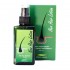 عرض 2 قطعة Neo hair lotion 120m لوشن نيو هيرلتجديد الشعر التالف 120 مل
