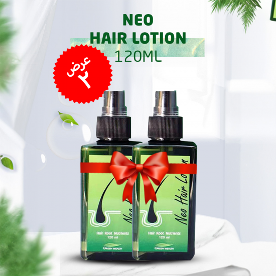 سروال حريري أنيق