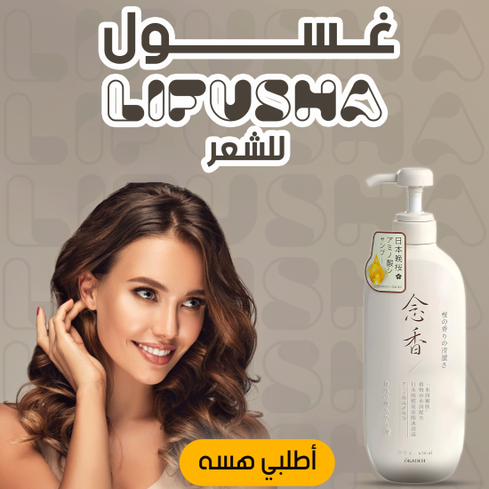 فستان الدانتيل الاسود