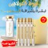 عرض 2 قطعة خيوط الكولاجين