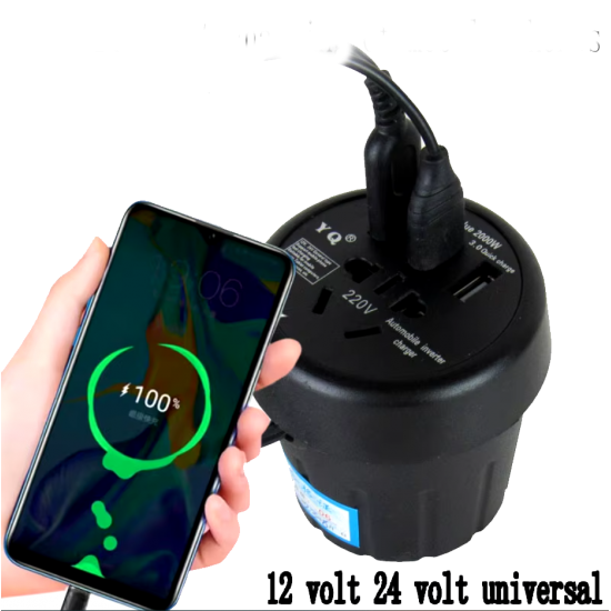 محول طاقة للسيارة