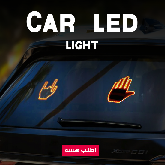 ماك بوك برو