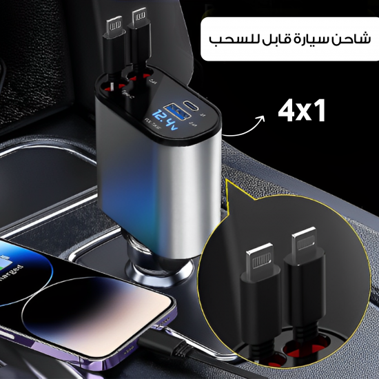 Sample Cherry Perfume